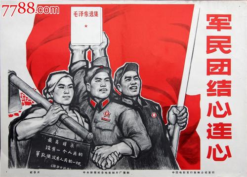 定制瑞典数字货币ky认证资料